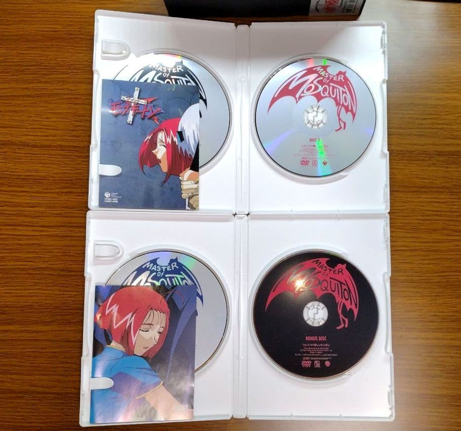 マスターモスキートン DVD-BOX　4枚組