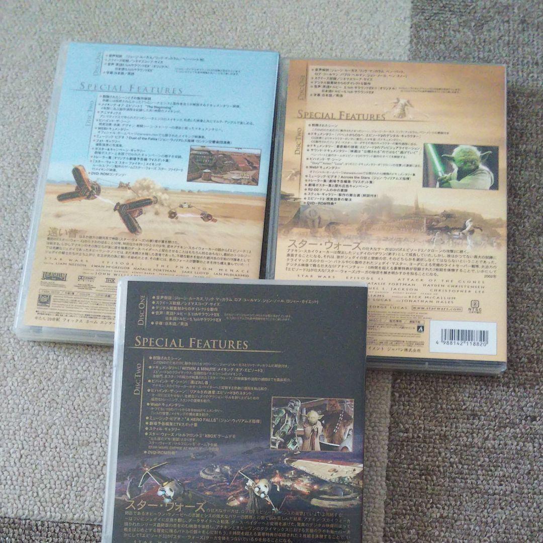 STAR WARS DVDセット