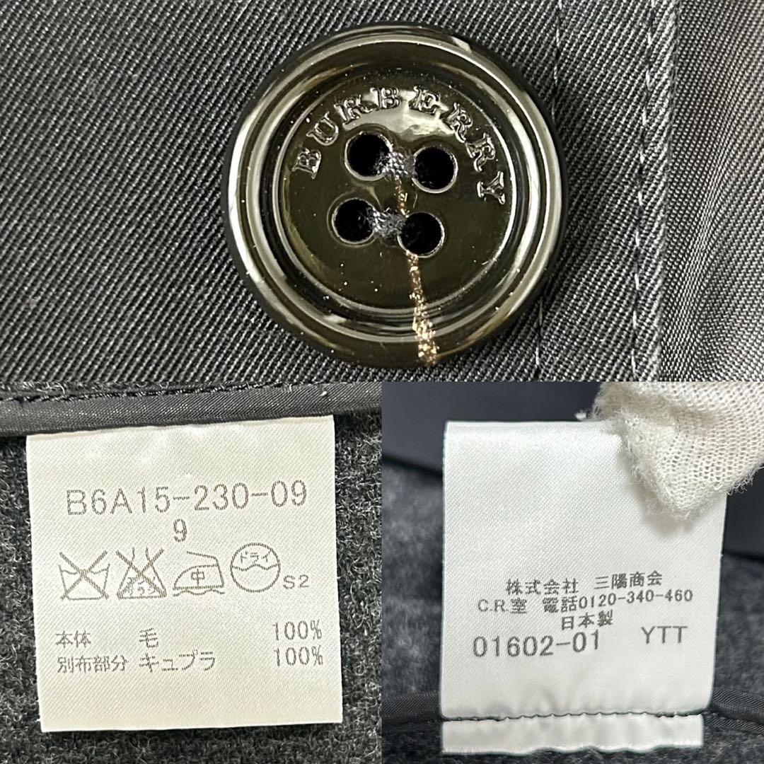 【極美品/L】バーバリーロンドン トレンチコート ライナー メガノバチェック 黒