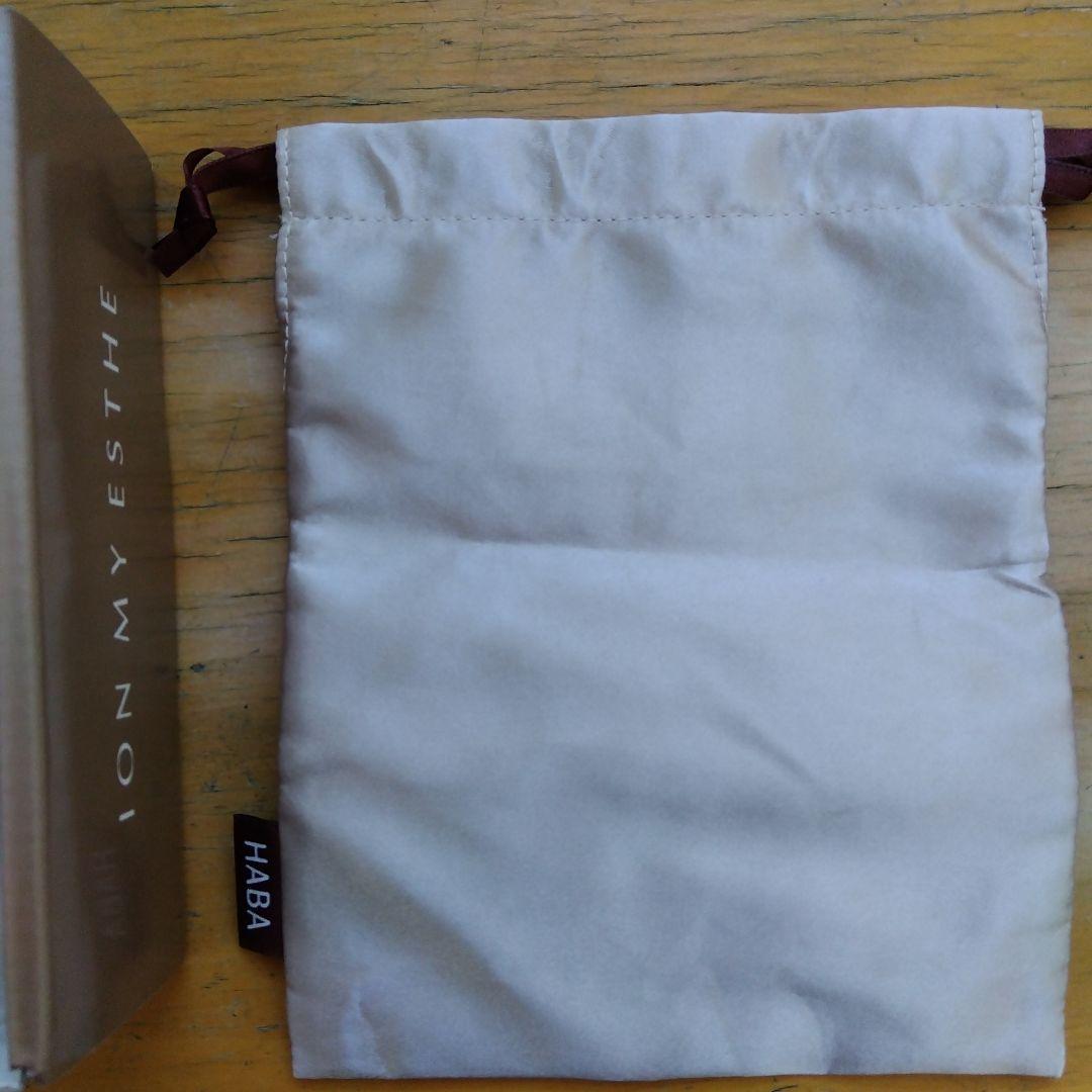 美品HABA イオンマイエステ(ION MY ESTHE)家庭用イオン美顔器