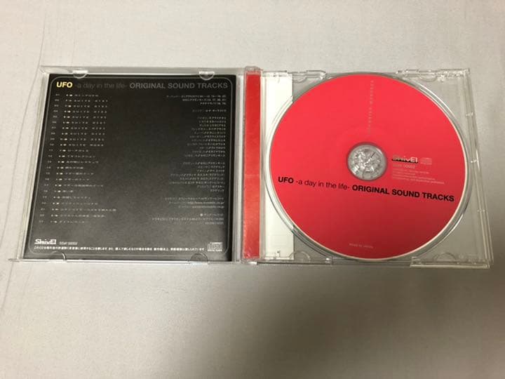 UFO -a day in the life- オリジナルサウンドトラック CD
