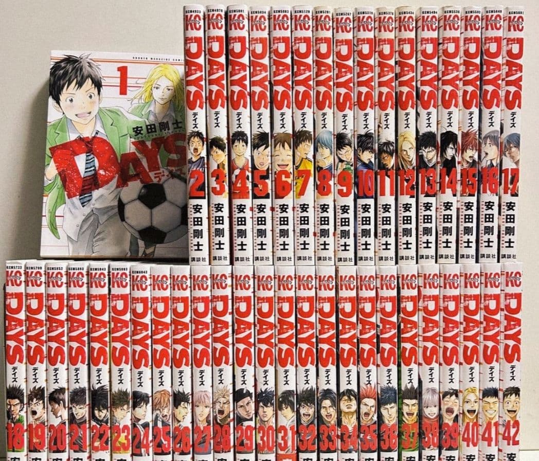 DAYS 全巻セット 42巻 安田剛士