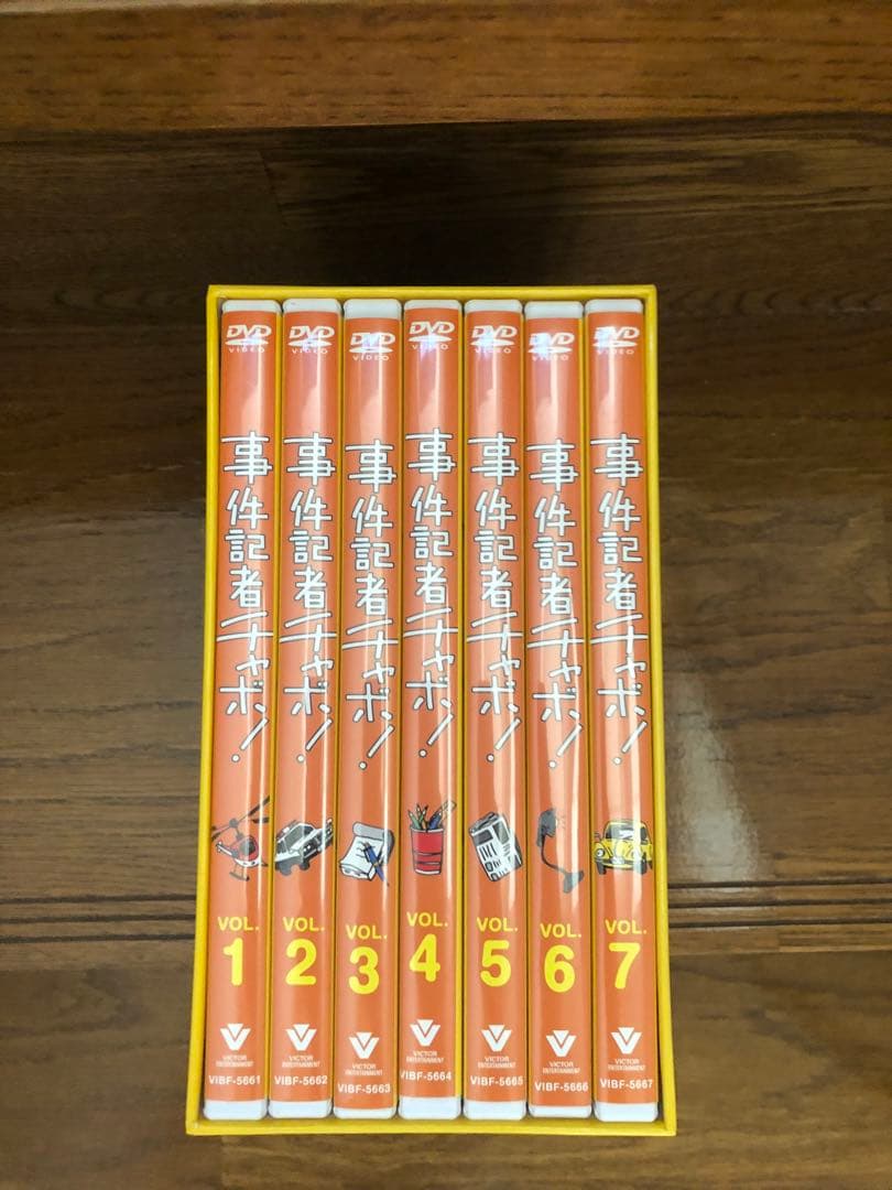 趣里さんの父、母　コンビドラマ　事件記者チャボ！ DVD Box 全7巻　中古