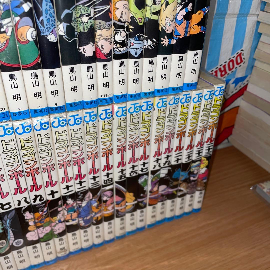 ドラゴンボール 全42巻セット　旧装版