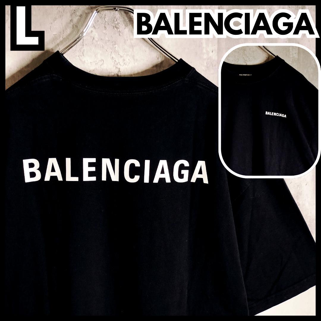 バレンシアガ 両面ロゴ バックロゴ フロントロゴ オーバーサイズ Tシャツ L