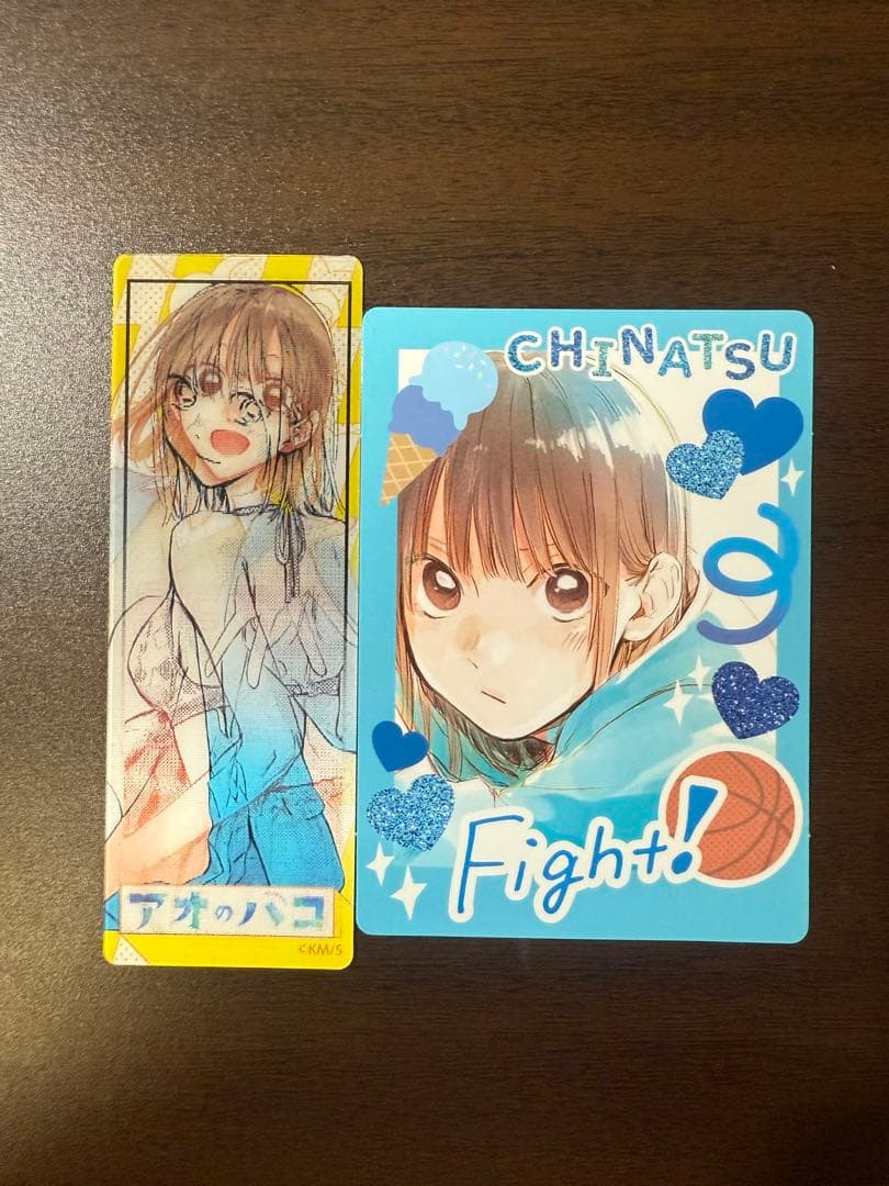 アオのハコ　1〜19巻　全巻初版未開封有り特典付き！