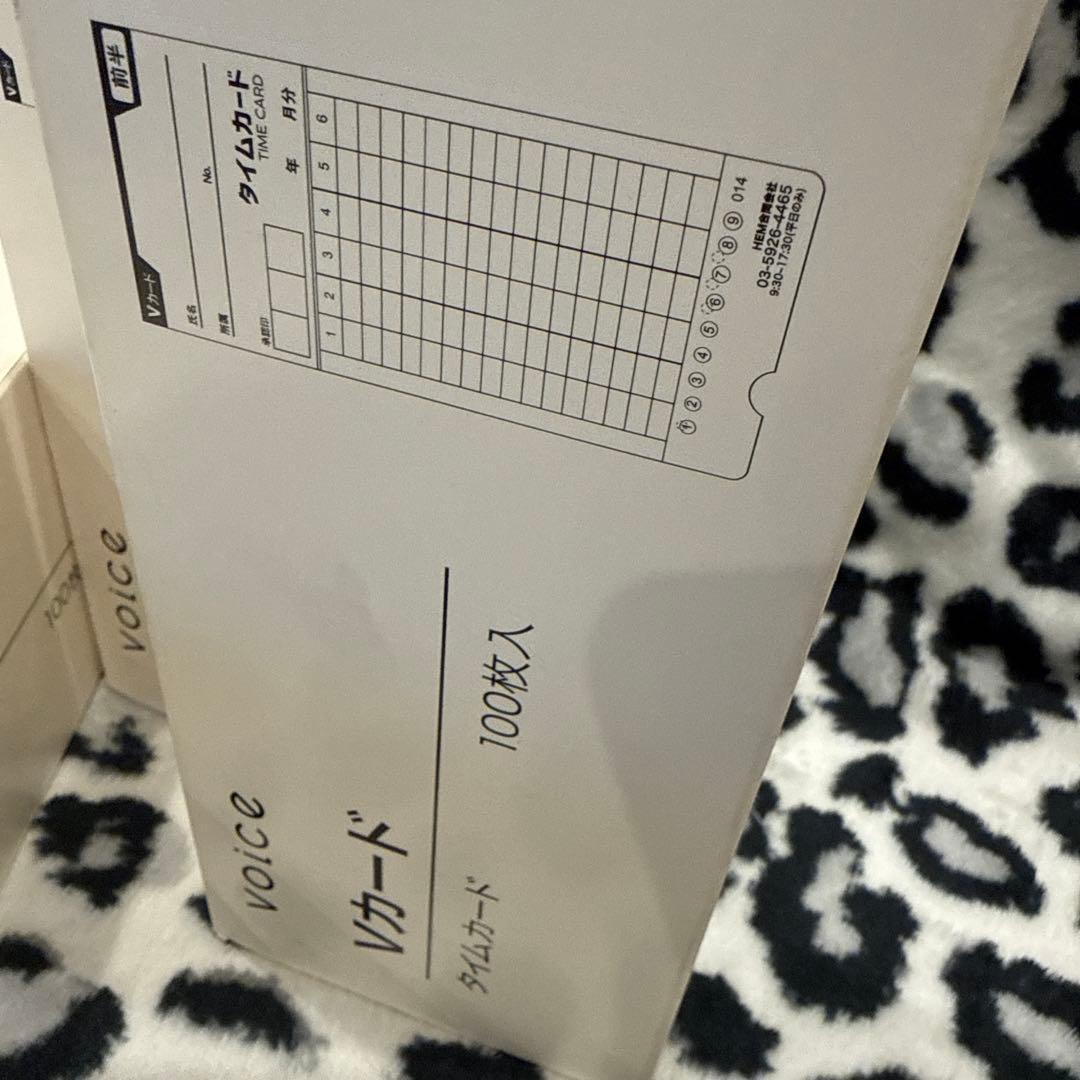 VoiceタイムレコーダーVT-2000鍵2カード約400枚＋カード棚20名分付