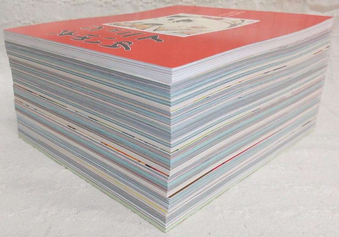 復刻版 ジュニアそれいゆ 全8巻セット (全7冊・別冊1)