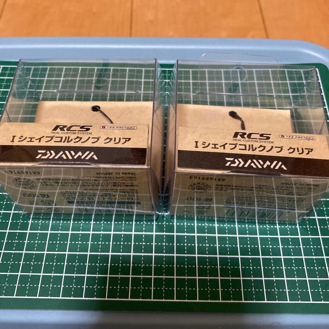 16スティーズSV TW 1016SVH ギア6.3 クセあり品