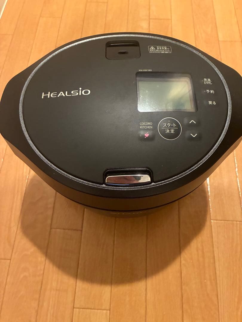 【極美品】SHARP ヘルシオ ホットクック KN-HW16G-B ブラック
