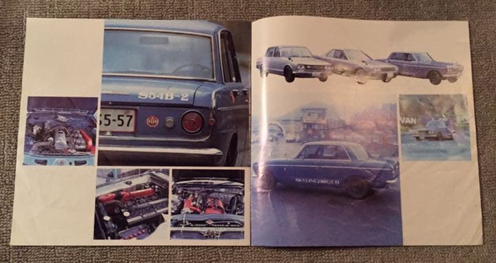 よみがえる狼 写真集付 サーキットに帰ってきたGT-R レコード