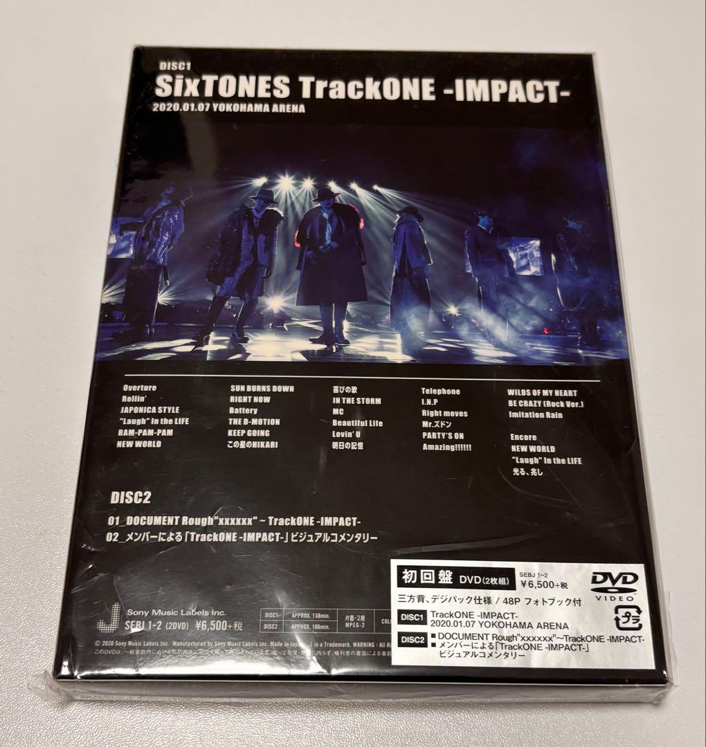 SixTONES TrackONE -IMPACT- 初回盤 DVD2枚組