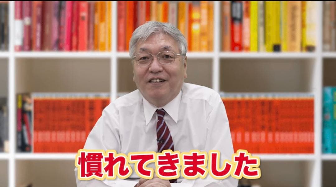 同志社大学 過去問10年分×5学部+全学部日程12年分