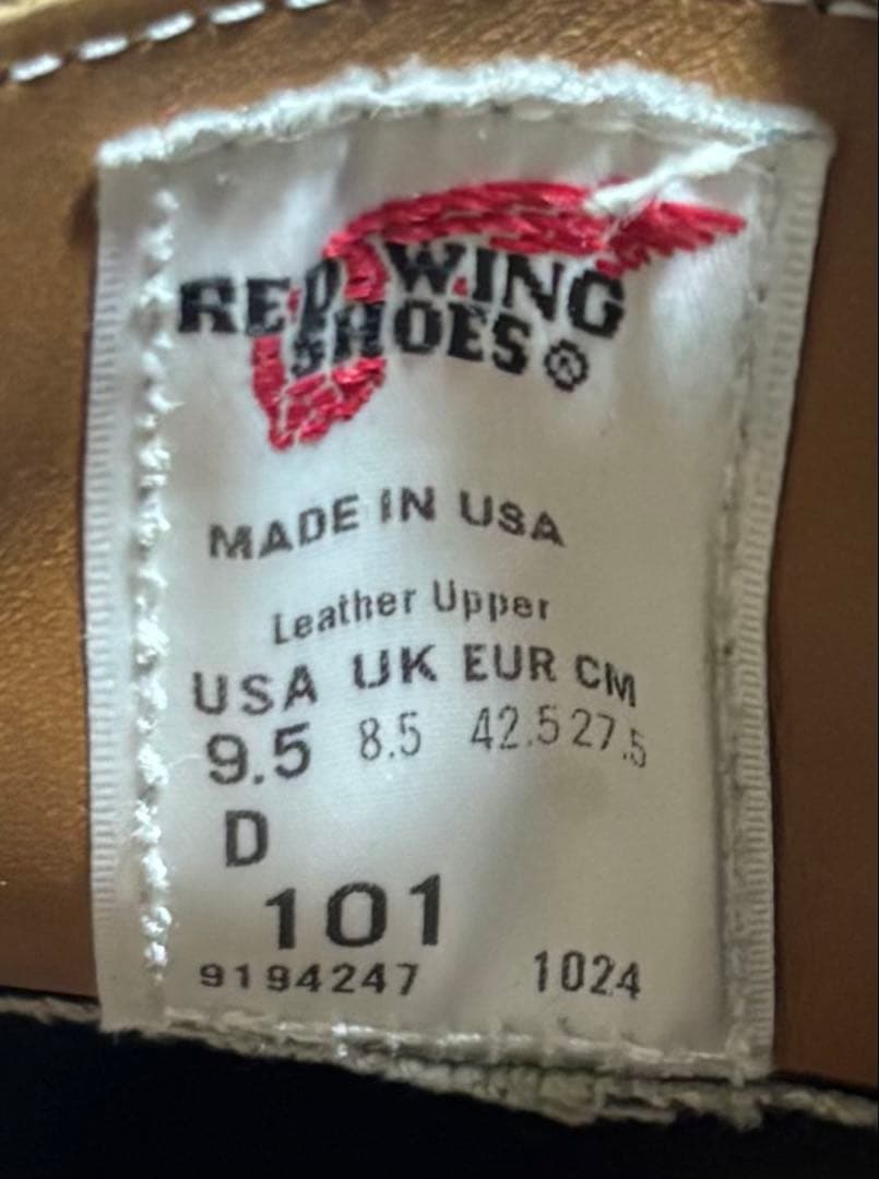 【美品】RED WING 101 ポストマン 9.5D USA製