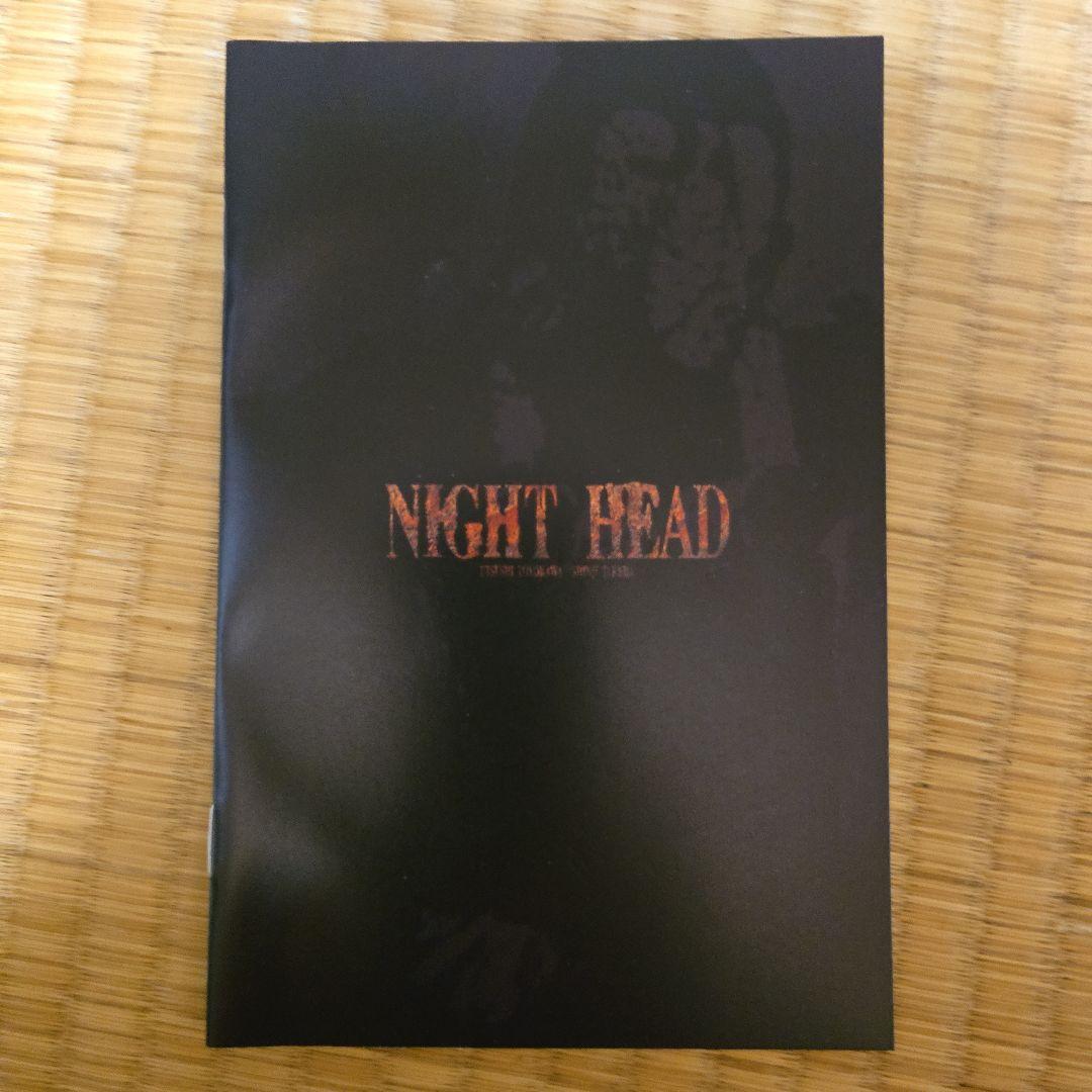 応相談　ナイトヘッド　dvdbox 5枚組　NIGHT HEAD