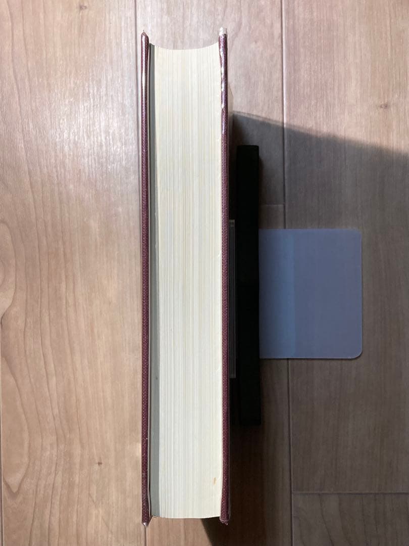 邦訳日葡辞書 邦訳日葡辞書索引 2冊セット 岩波書店