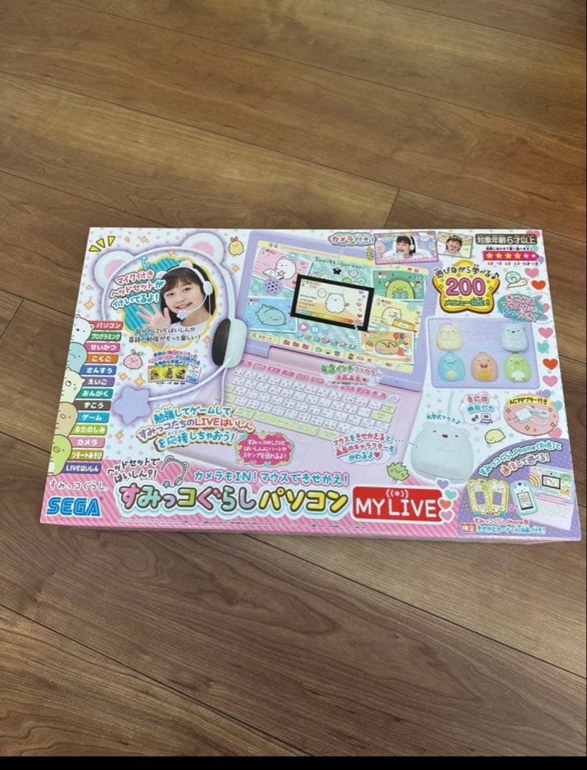新品未使用　すみっコぐらしパソコンMY Live