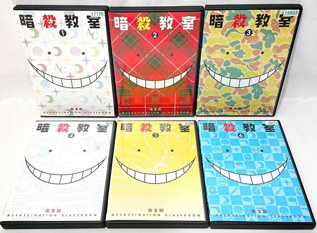 暗殺教室【1期+2期+劇場版】DVD 全25巻セット