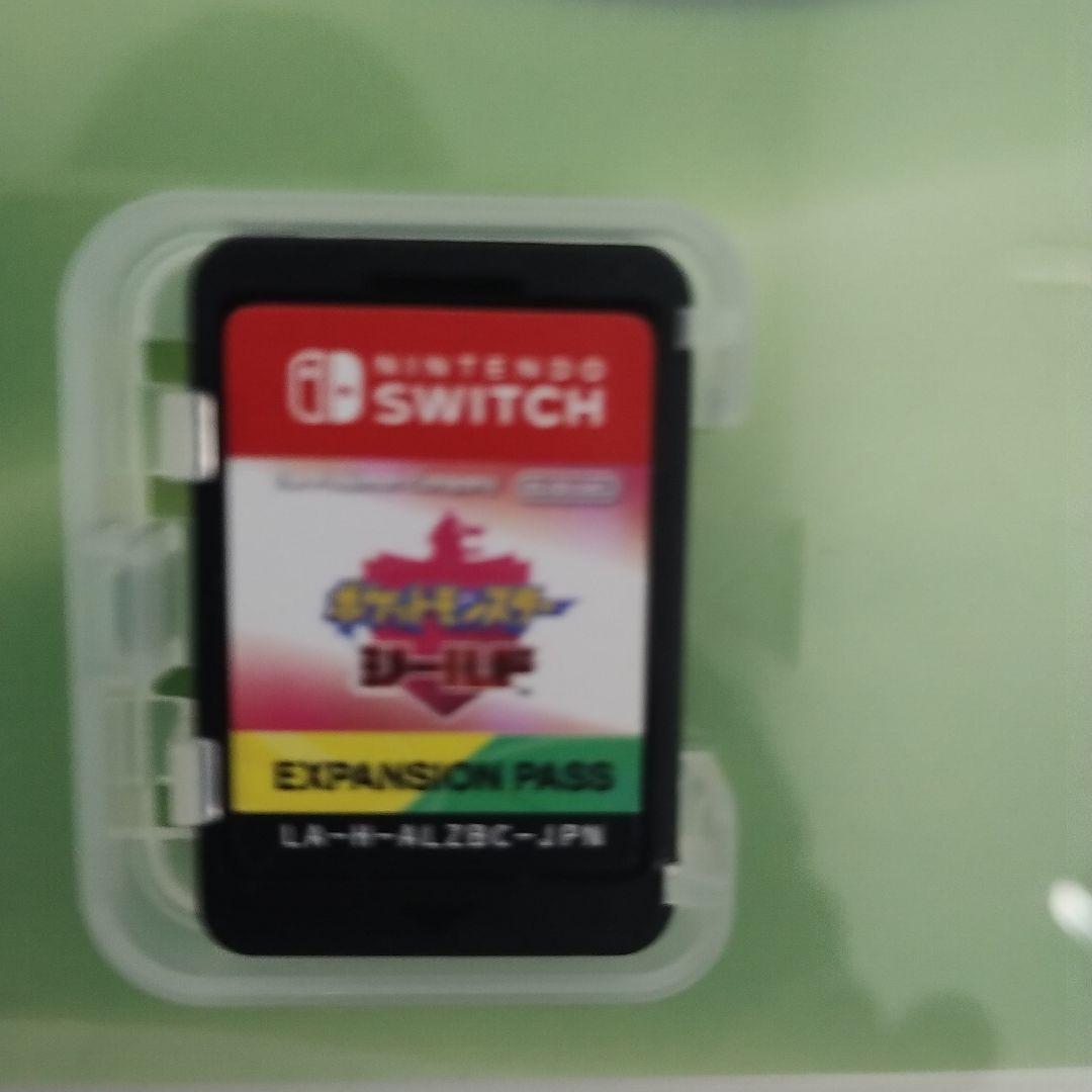 任天堂スイッチポケットモンスターシールドエキスパンション