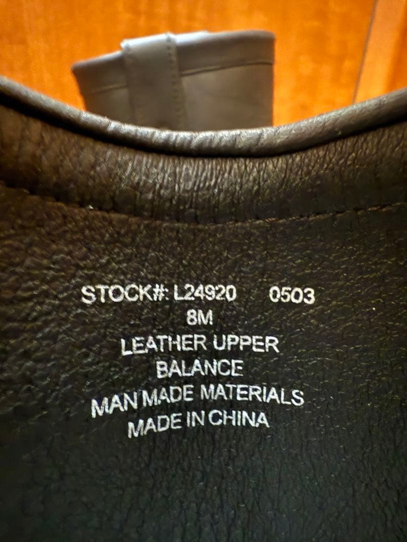 CHIPPEWA チペワ エンジニアブーツ レザー 8M 25cm〜25.5cm