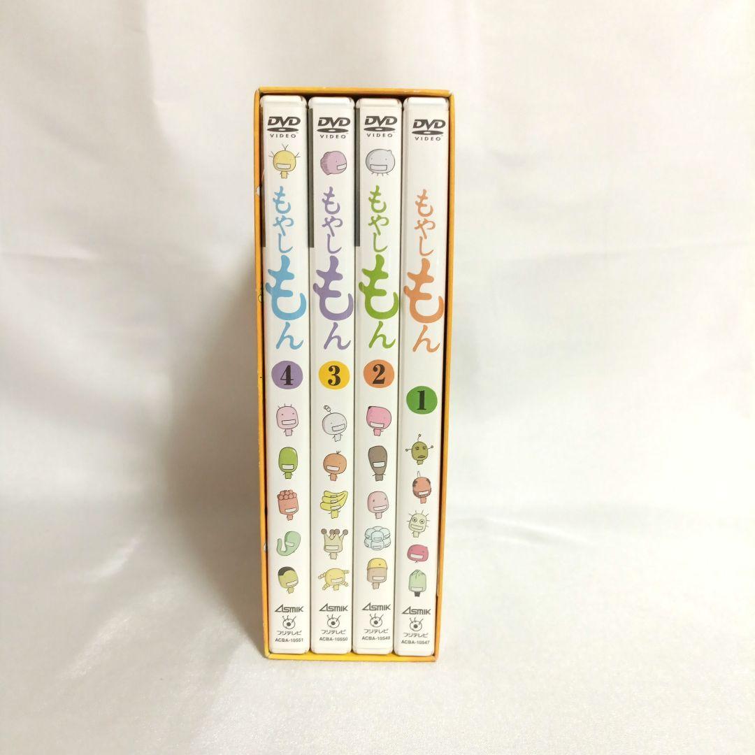 【美品】もやしもん DVD-BOX〈初回限定生産版・4枚組〉