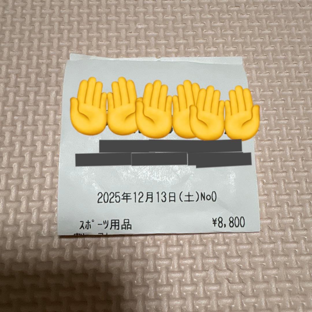 専用出品　※横取り対応しません