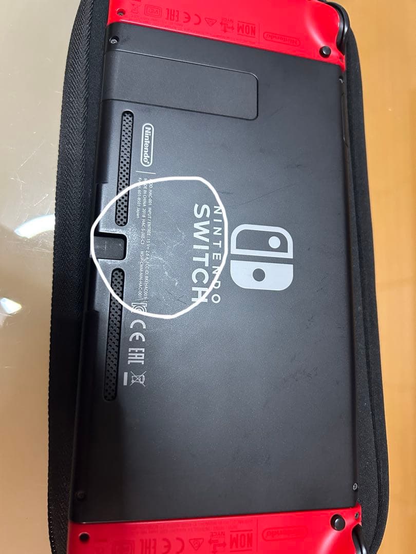 Nintendo Switch 本体 赤