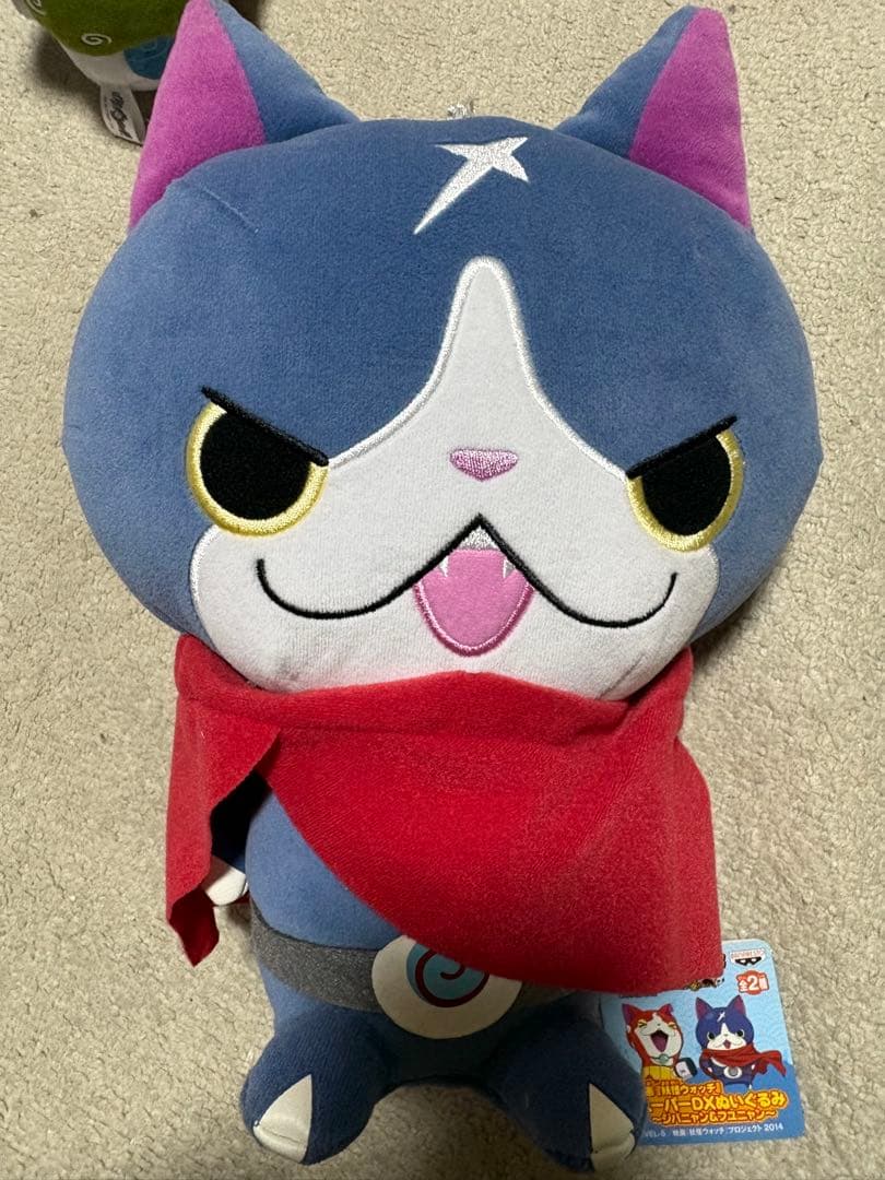 妖怪ウォッチ　ぬいぐるみ　平成レトロ
