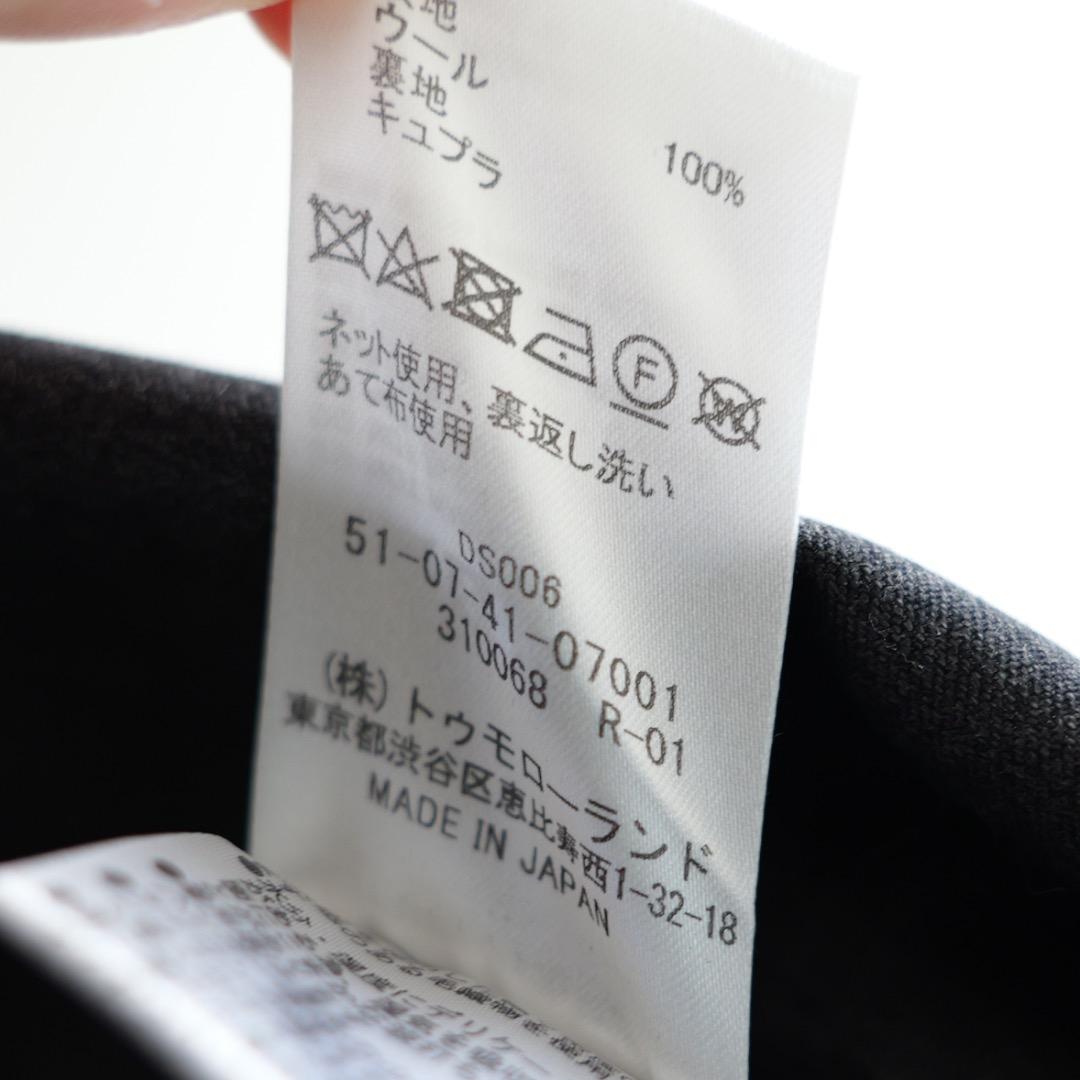 定価7.6万 EDITION ゼニア生地 テーラードジャケット グレー メンズ