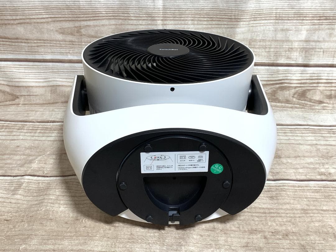 SwitchBot スマートサーキュレータ W3800510　2024年 良品