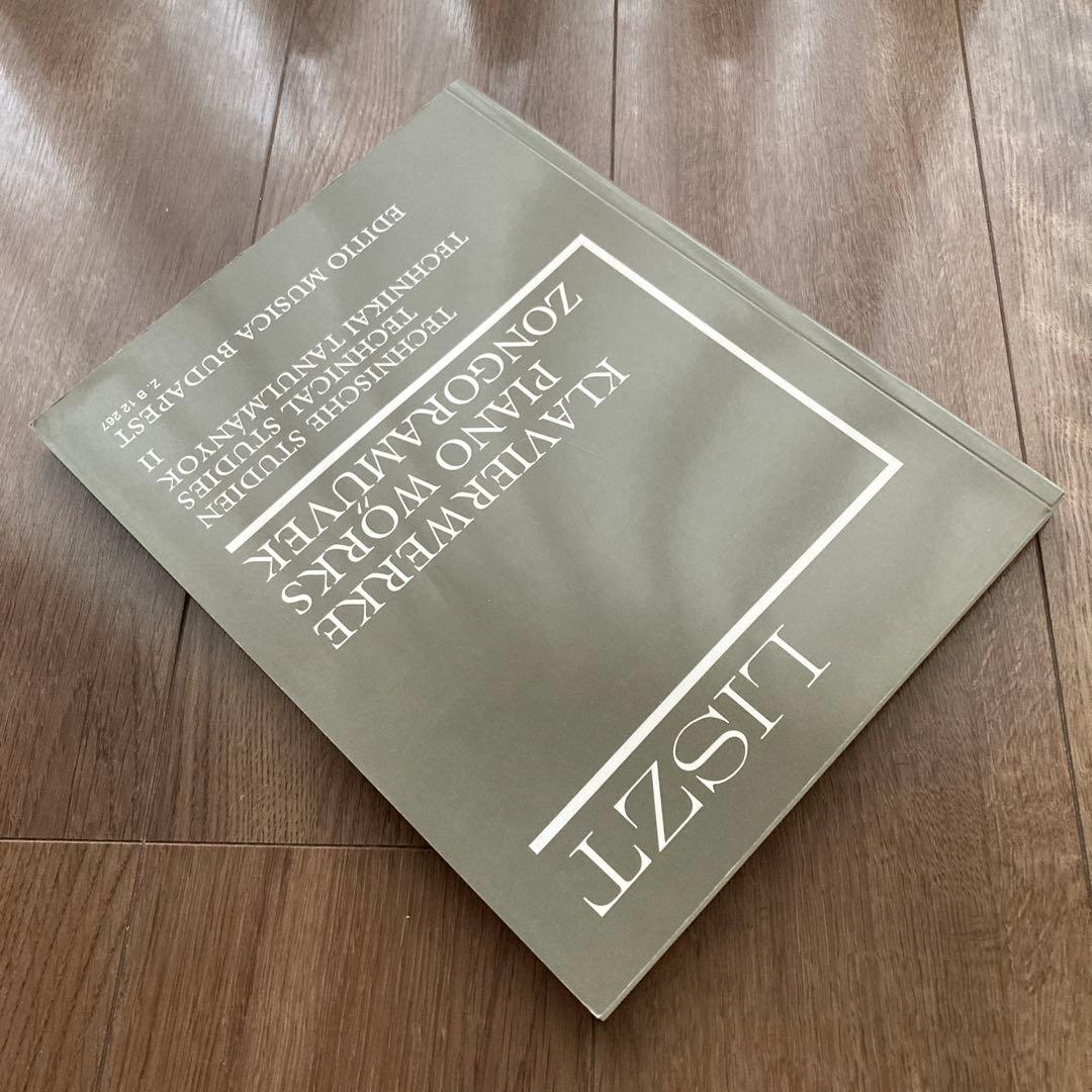 新リスト全種Suppl Ⅲ TECHNICAL STUDIES 2  EMB