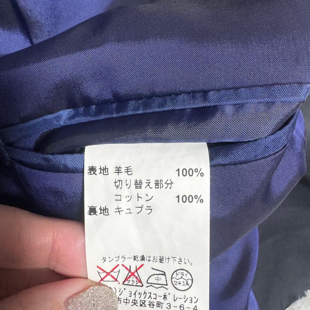 新品 LANVIN ダブルブレスト ジャケット ウール 定価11.5
