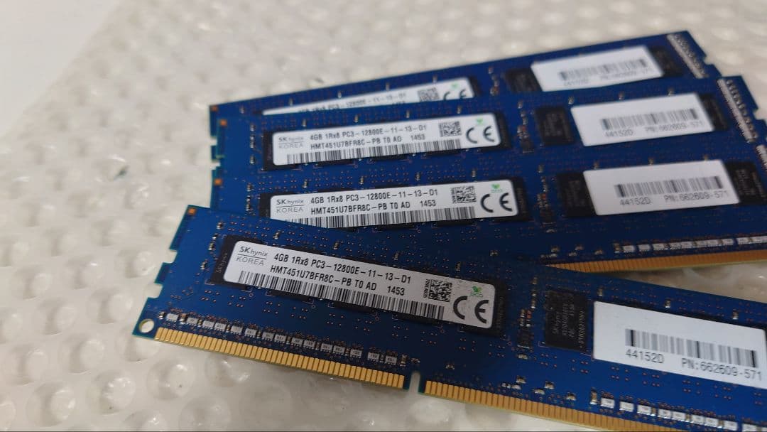 SP 8GB DDR4メモリ×２枚と4GB DDR3×４メモリセット計14枚など