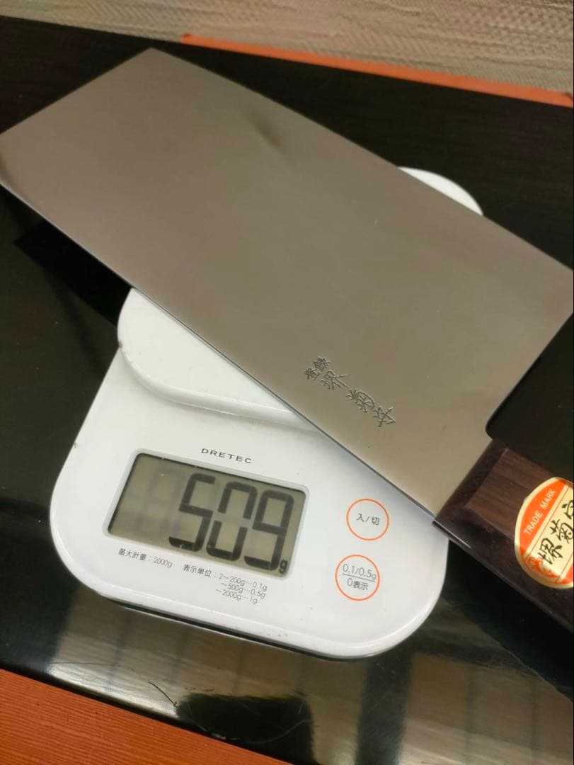 中華包丁 堺菊守作 共箱付
