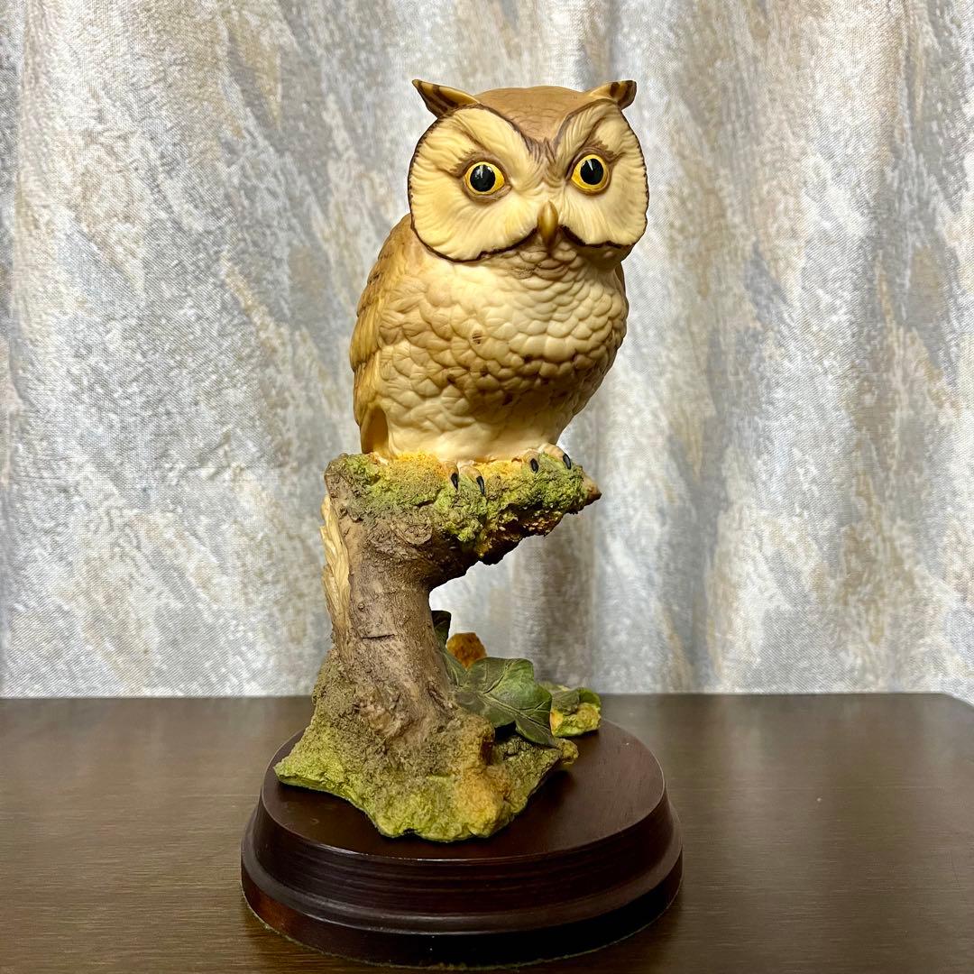Aynsley エインズレイ 置き物 フクロウ