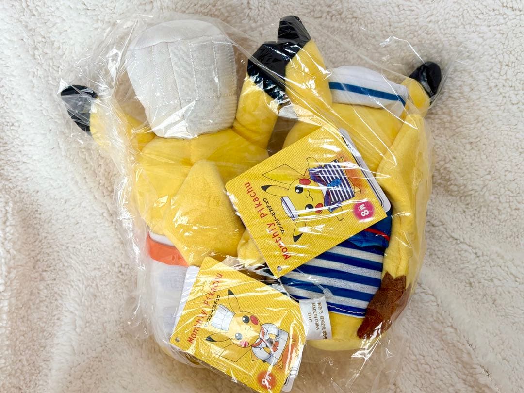 美品　マンスリーピカチュウ　12個　コンプリート　全て紙タグ付き