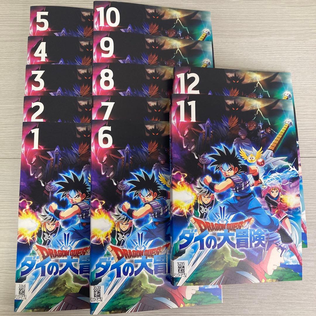 【レンタル】ダイの大冒険 DVD 全25巻 アニメ