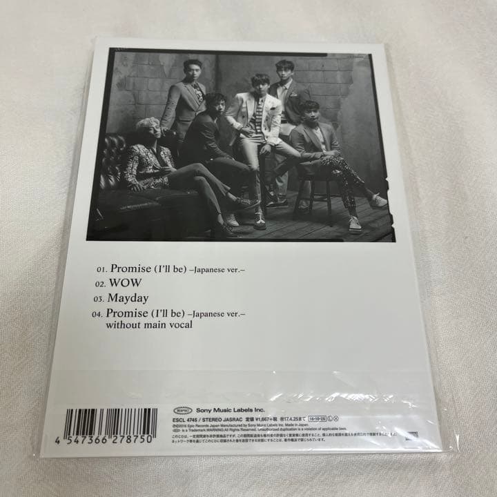 2PM Promise(I'll be) 初回A＋JUNHO盤