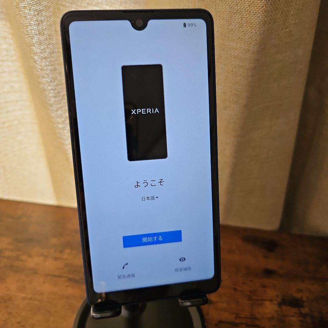 Xperia SOG08 スマートフォン ブラック