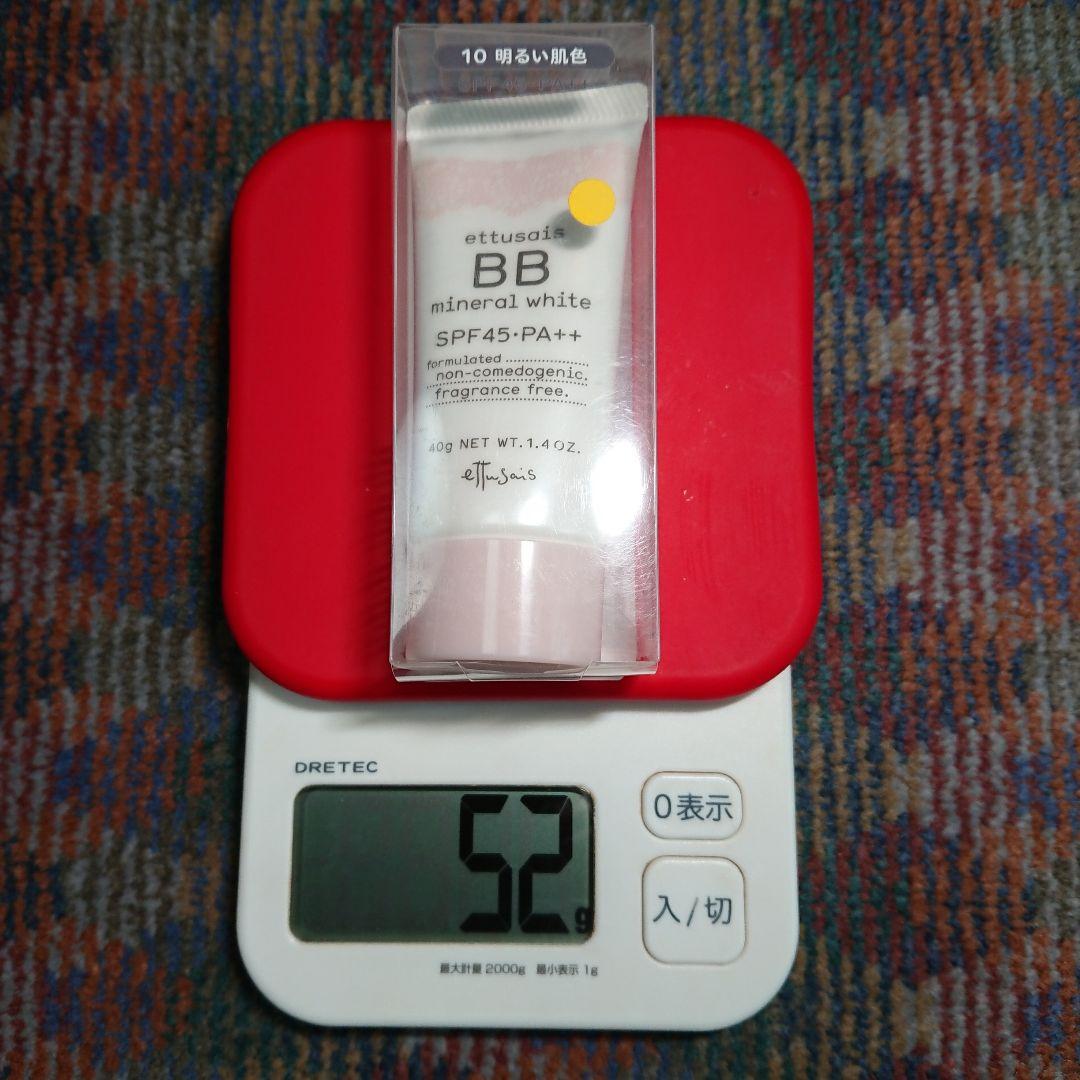 エチュセ BB ミネラルホワイト　10明るい肌色　2個セット