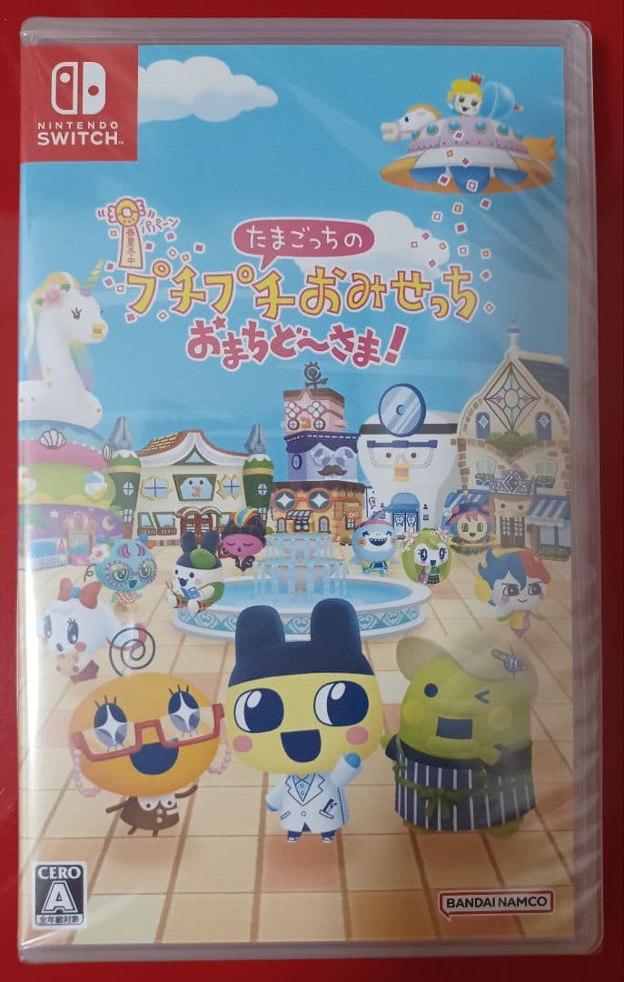 NintendoSwitchソフトまとめ売り