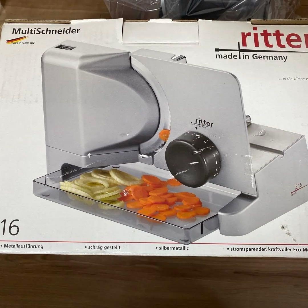 Ritter リッター　電動スライサー E16 スライサー