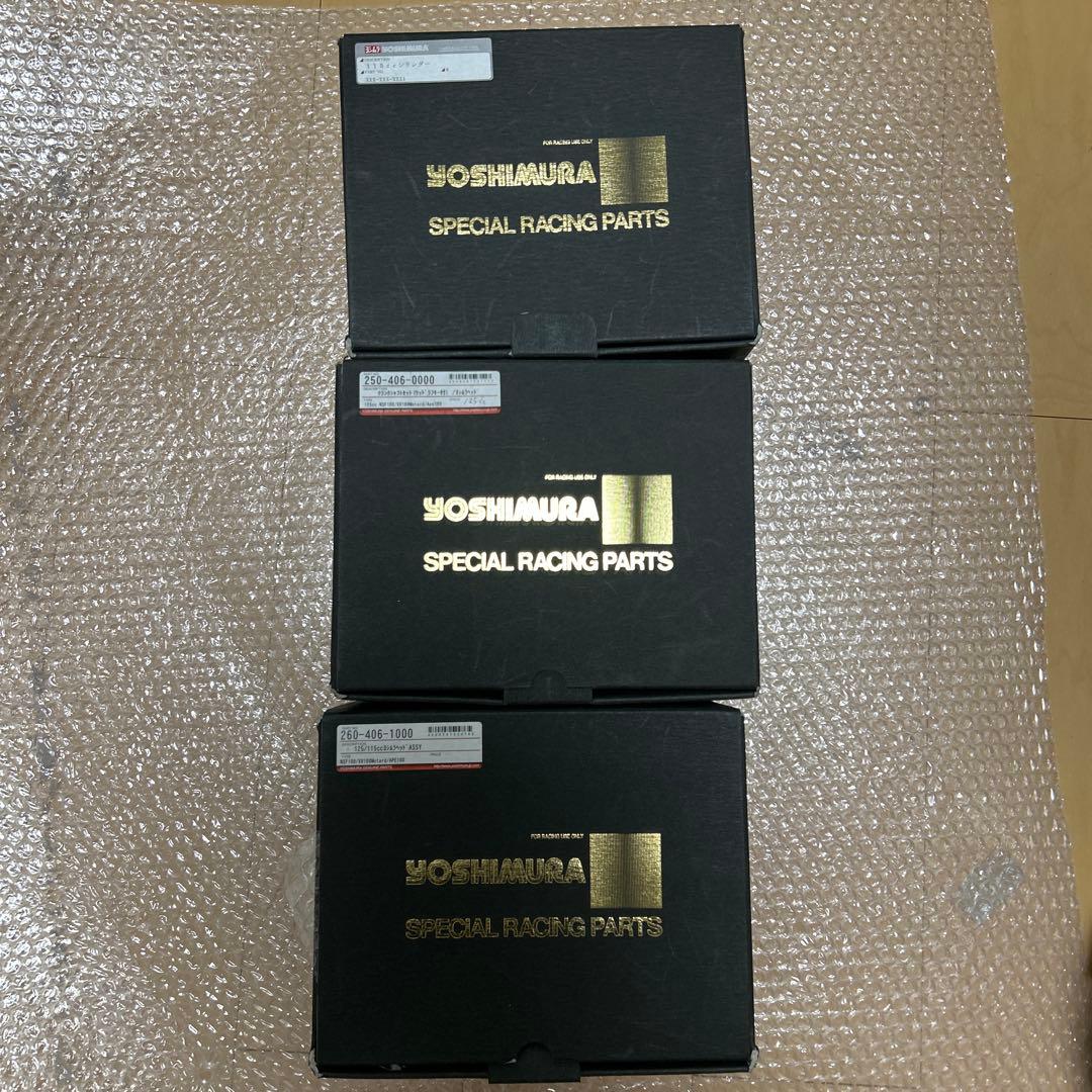 エイプ100 ヨシムラボアアップキット　125cc　廃盤　中古