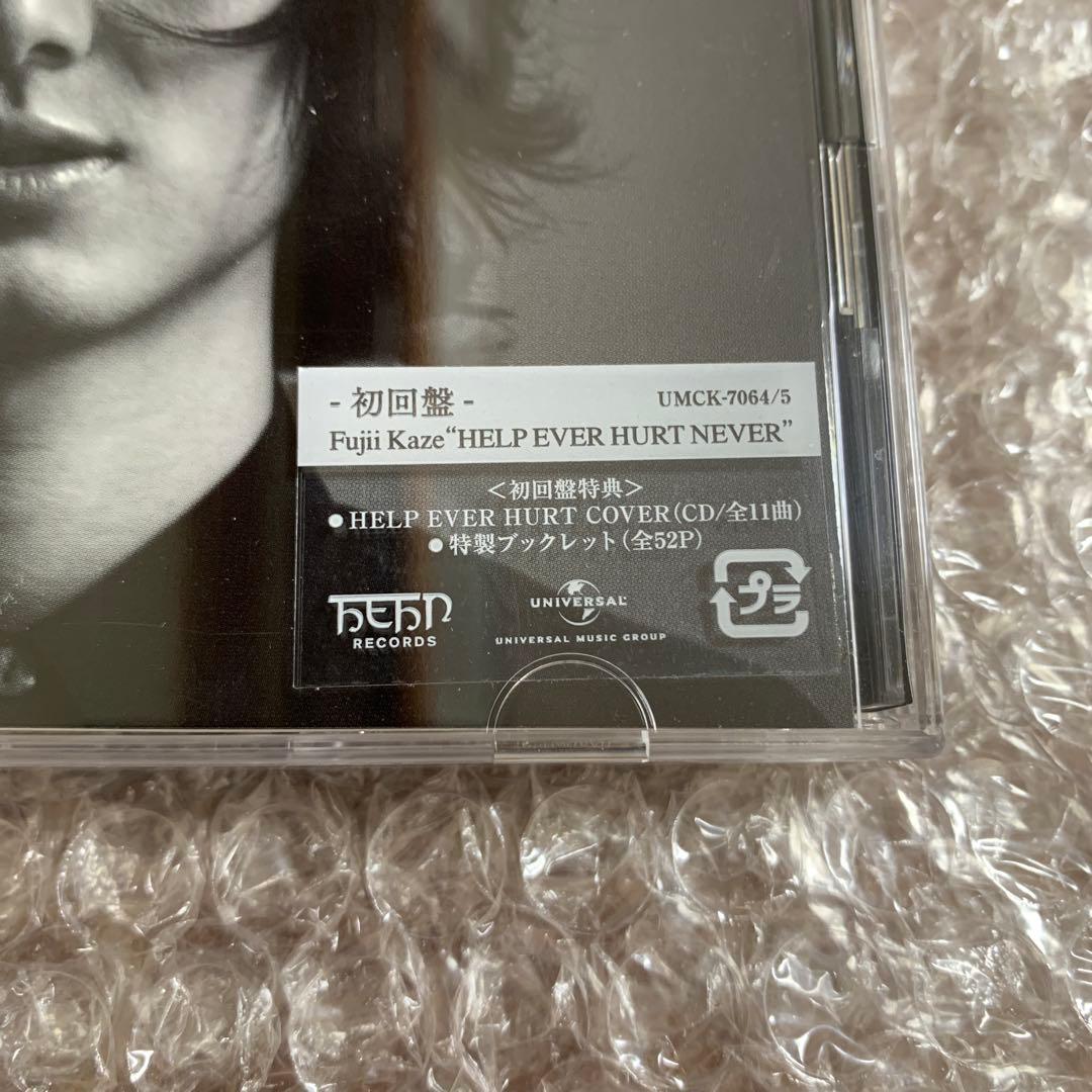 藤井風 HELP EVER HURT NEVER 初回盤2CD