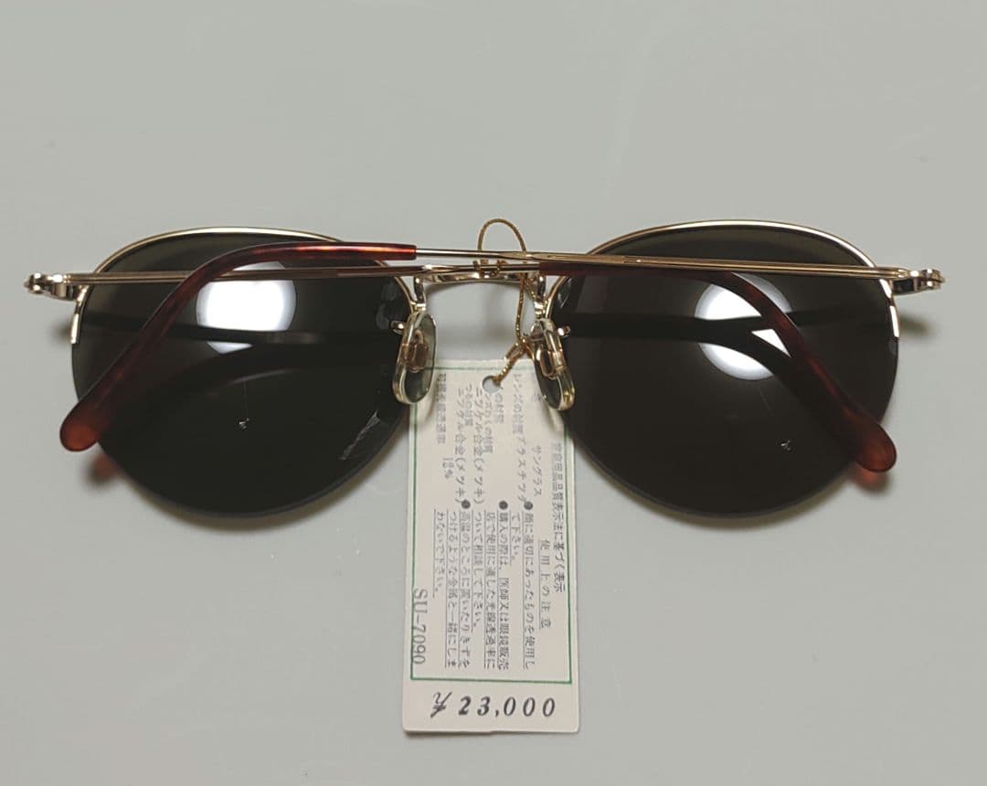 新品　J.F.Rey　サングラス　JFR-2002