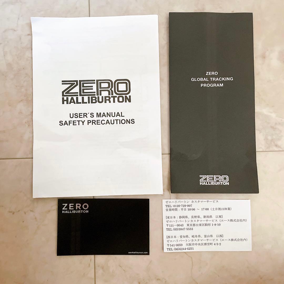 ZERO HALLIBURTON ゼロ　ゴールドスーツケース