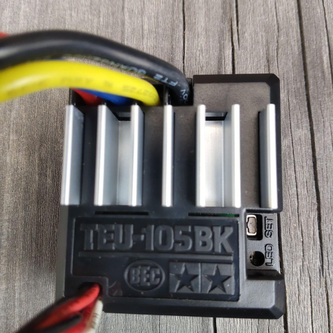 タミヤFinespec 2.4G ラジコン送受信機 本体セット