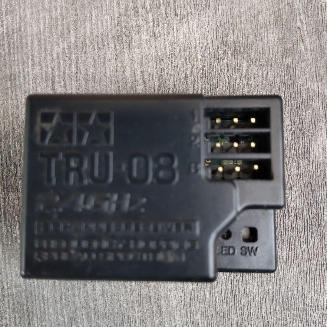 タミヤFinespec 2.4G ラジコン送受信機 本体セット