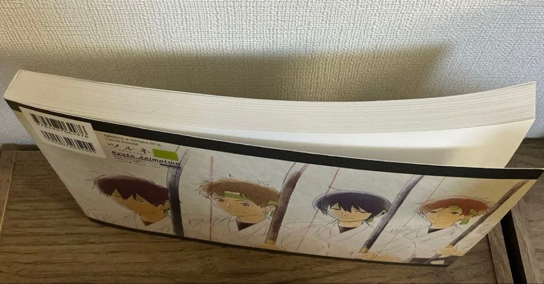 ツルネ 風舞高校弓道部 原画集　京都アニメーション