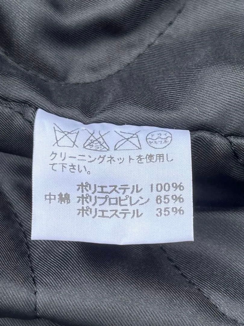 archive 05fw ISSEY MIYAKE コート イッセイミヤケ